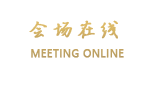永福金海岸阳光假日酒店